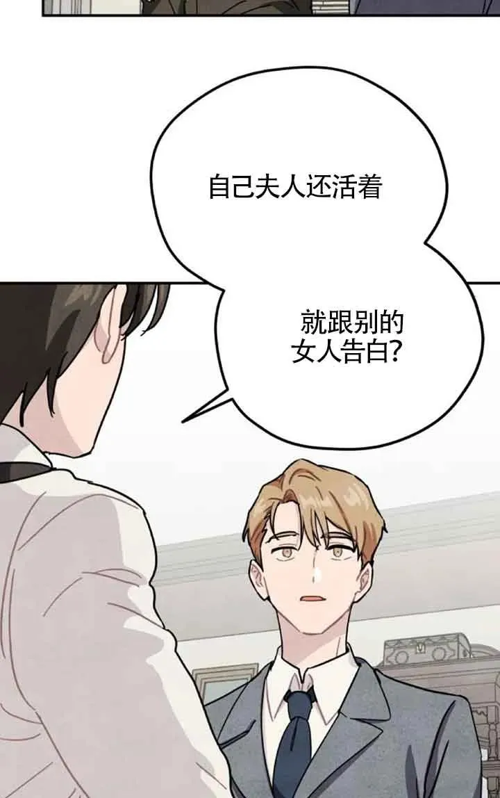 第60话50