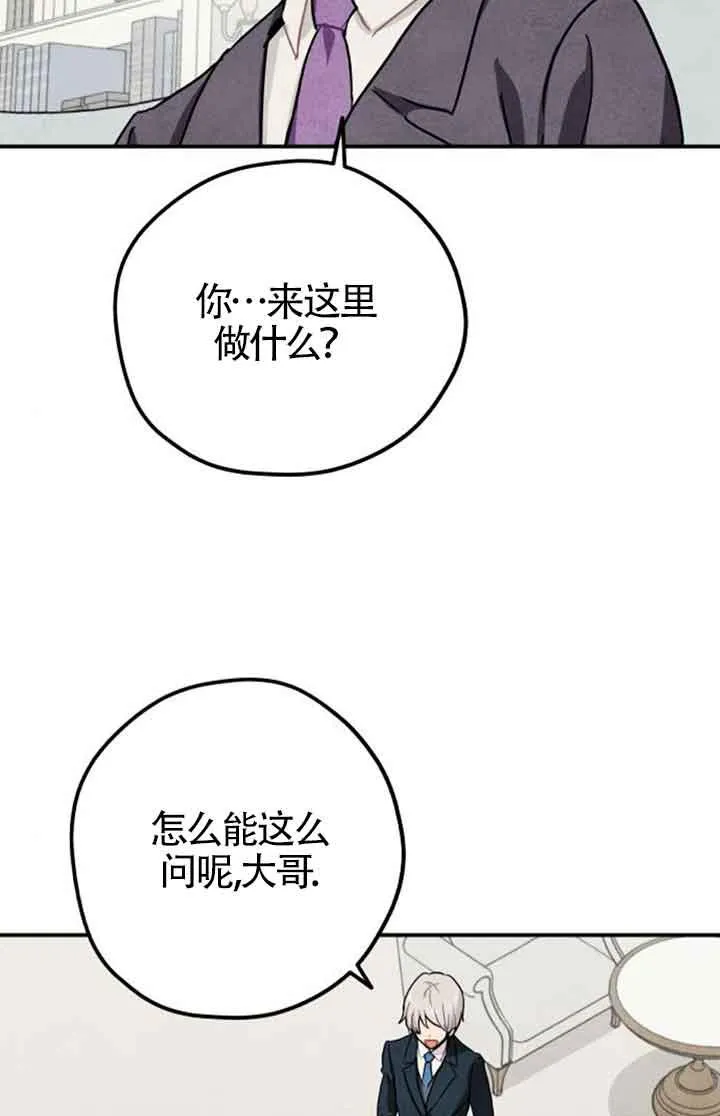 第41话64