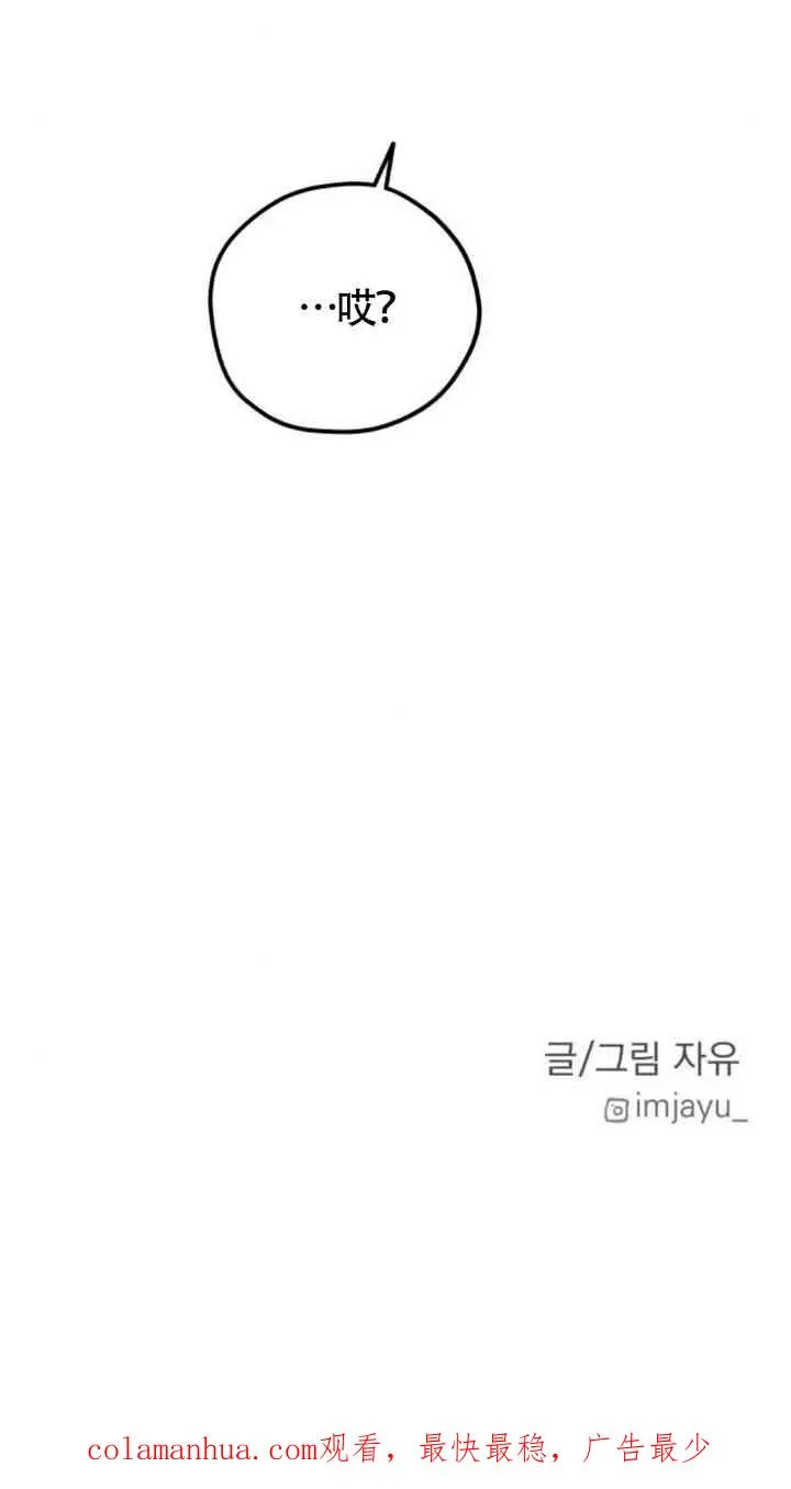 第30话64