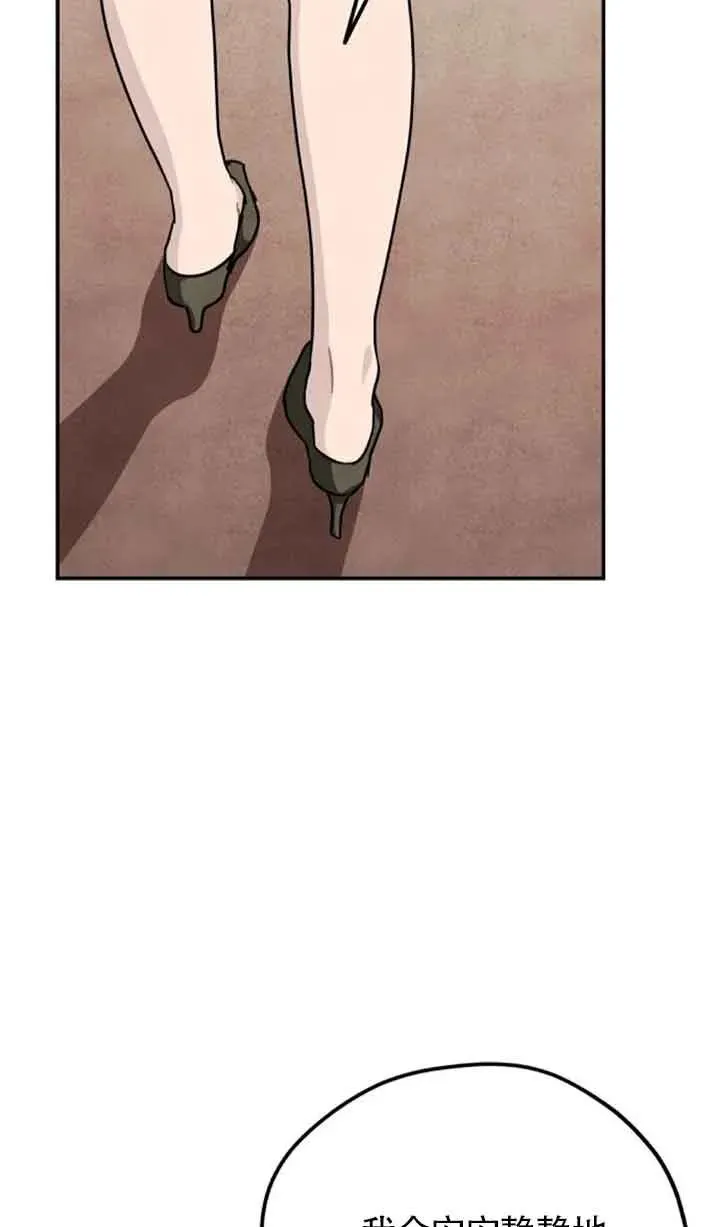 第68话58