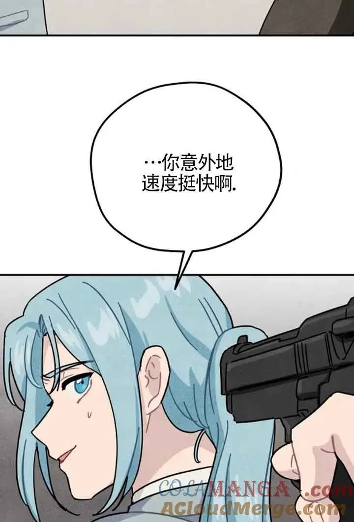 第62话42