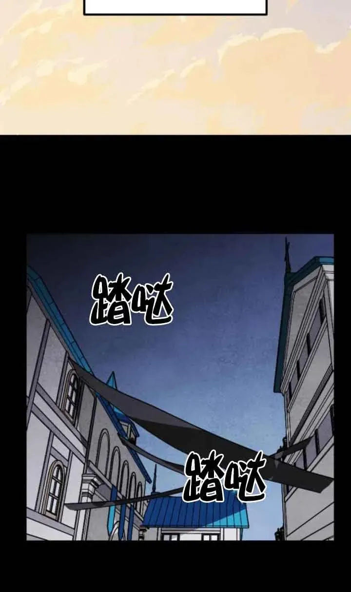 第70话19