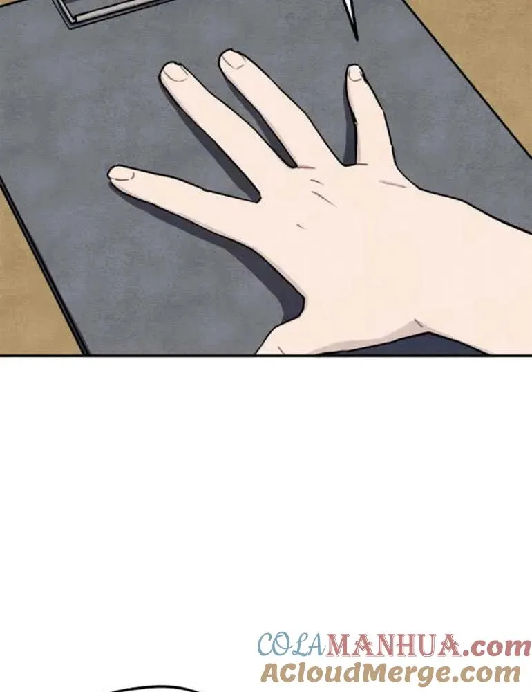 第13话69