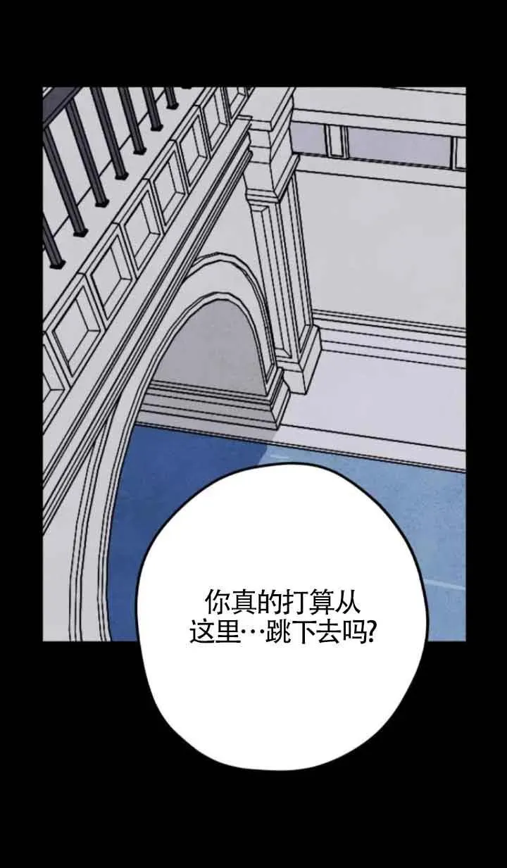 第70话40