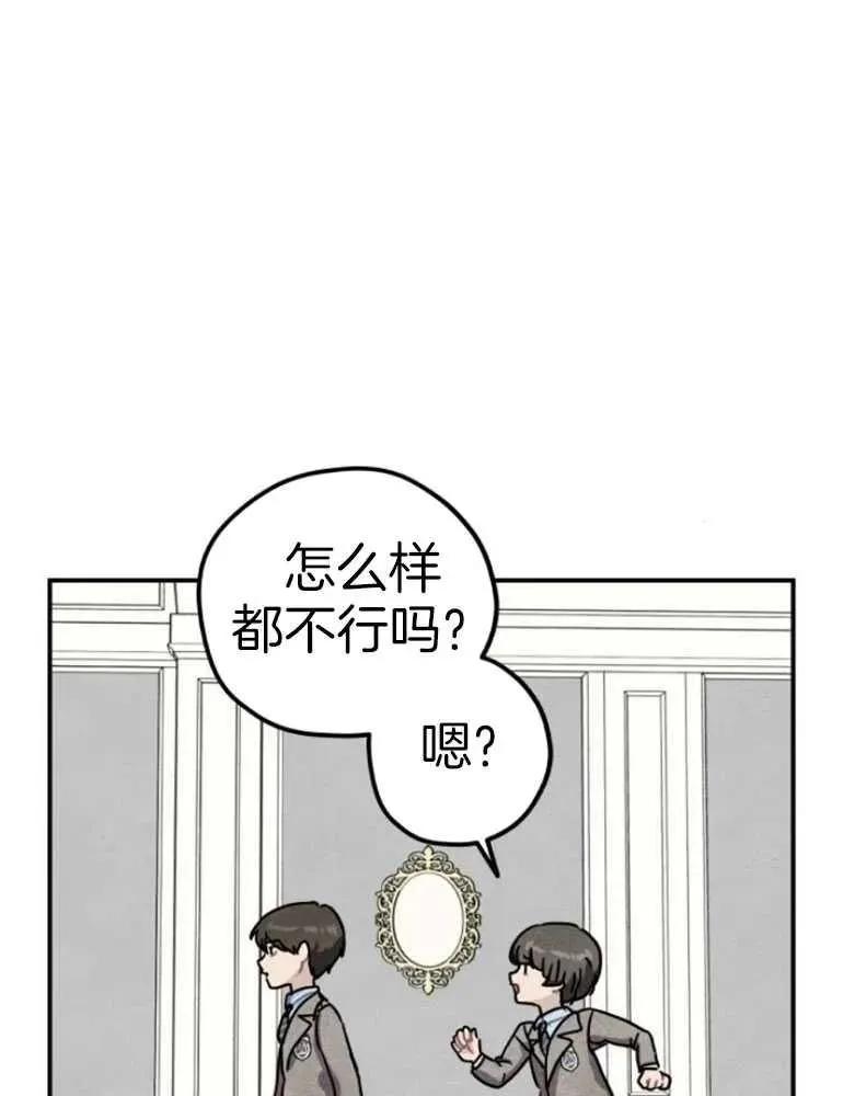 第17话63