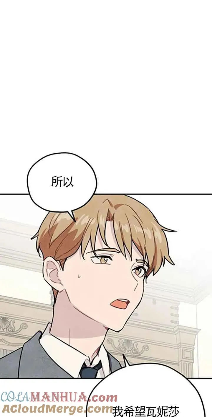 第30话30
