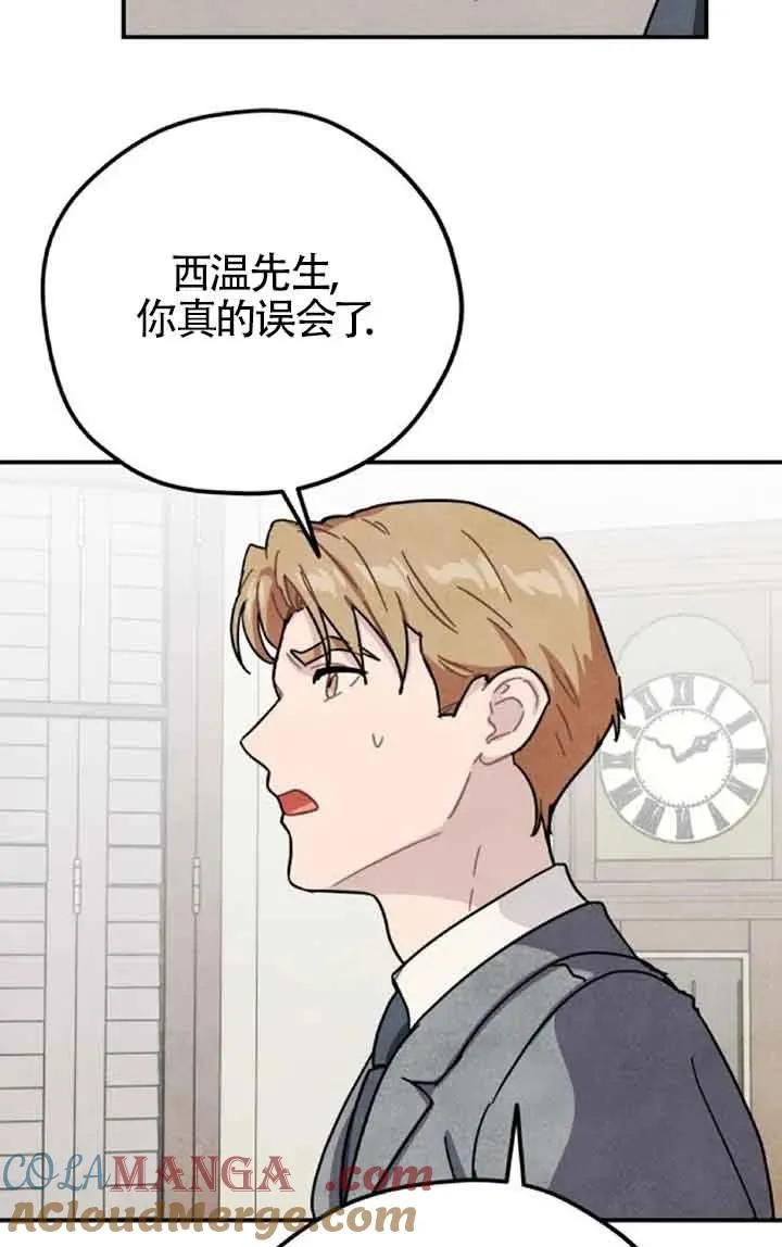 第60话42