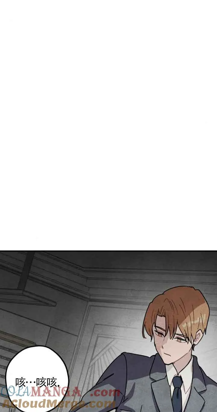 第53话24