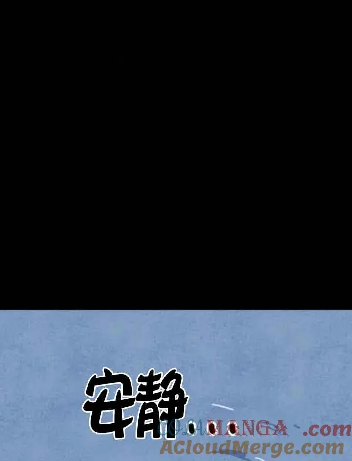 第70话69