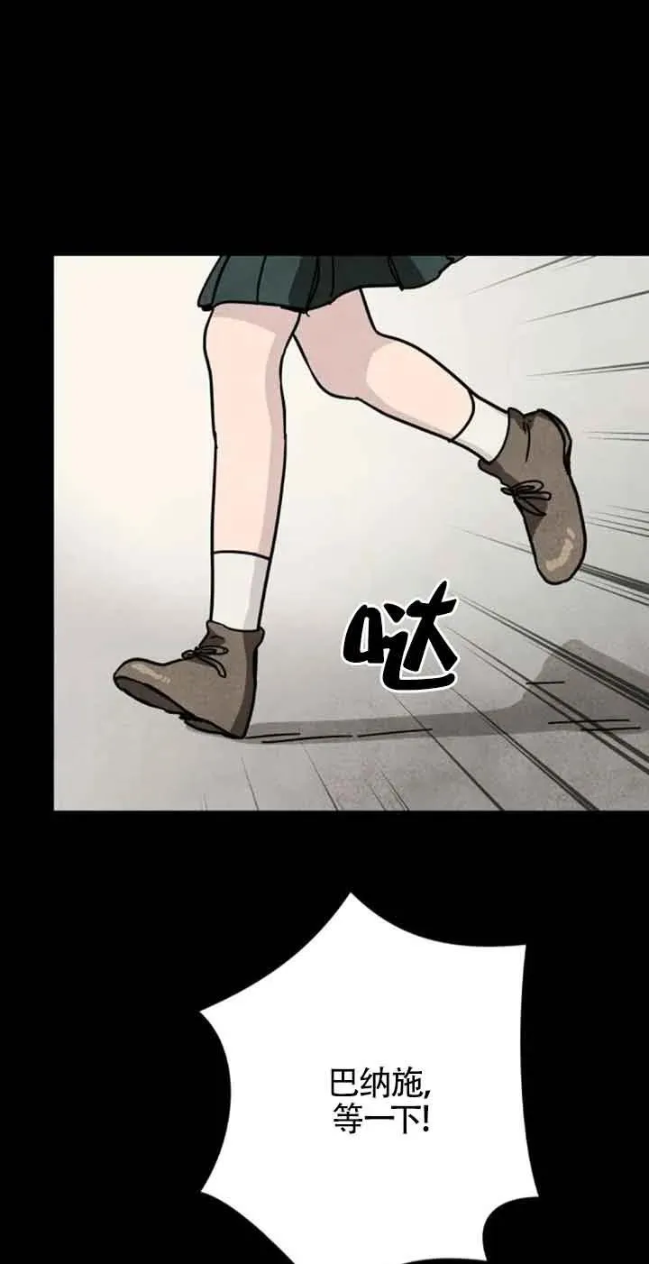 第66话56