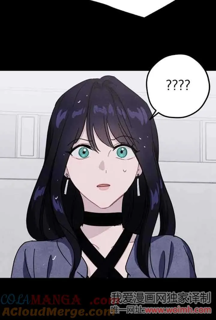 第71话54