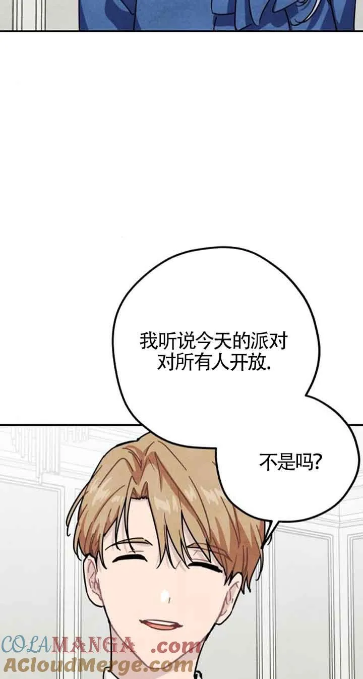 第50话15