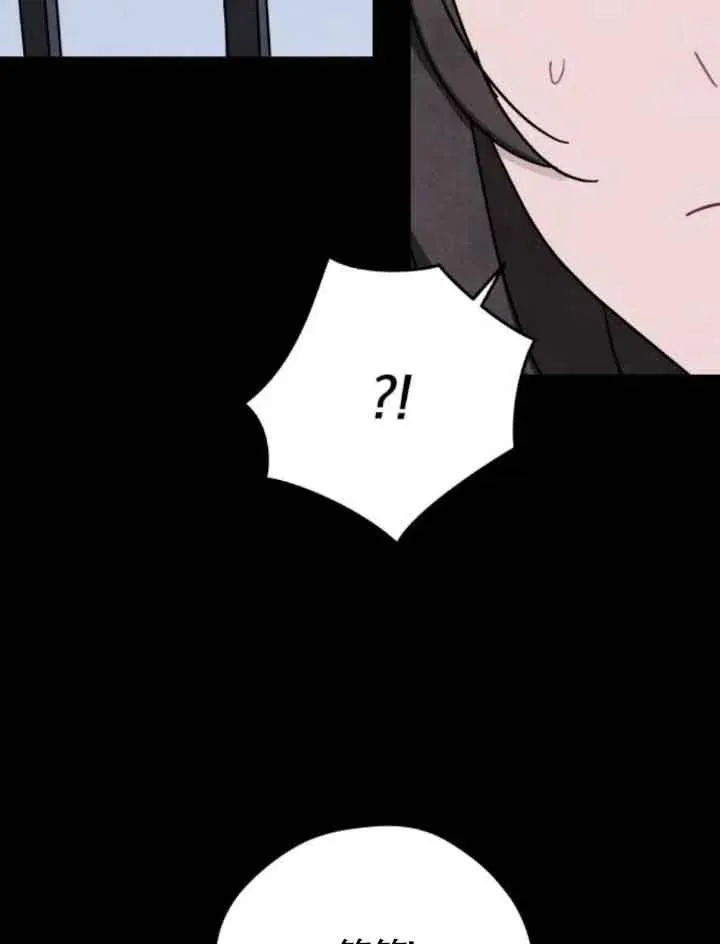 第70话62