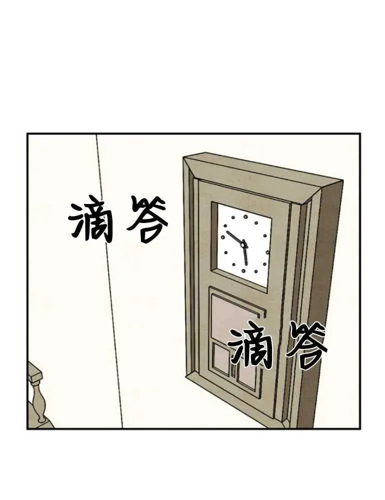 第12话70