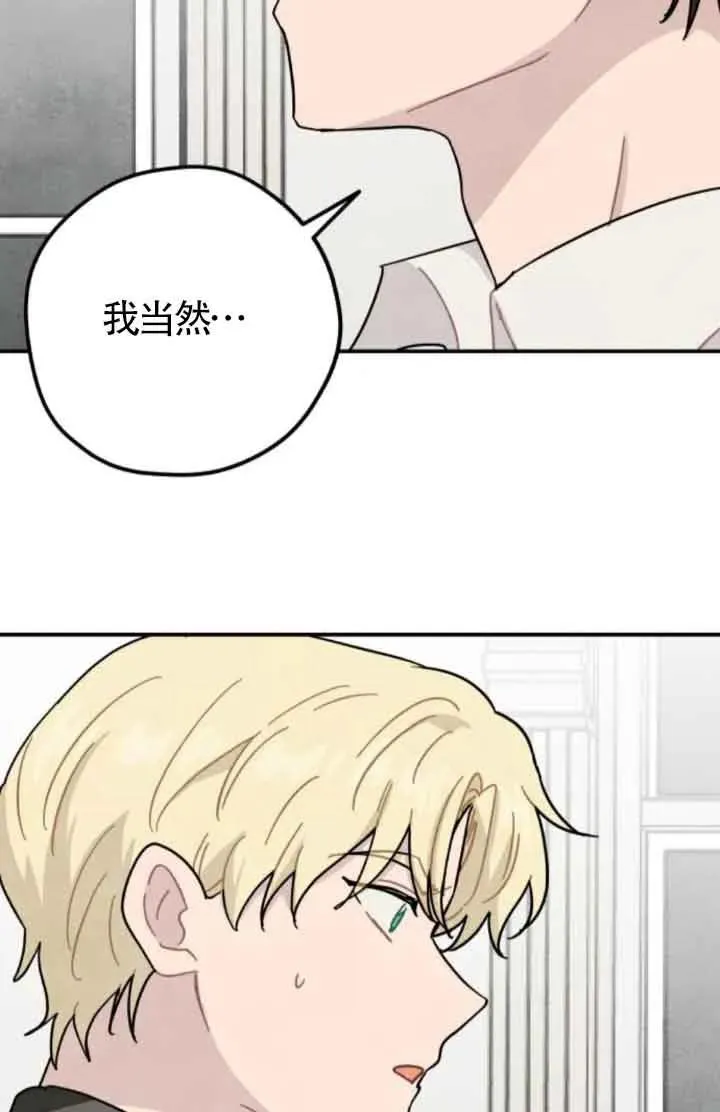 第65话1