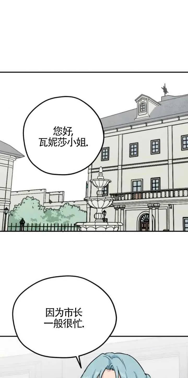 第31话32