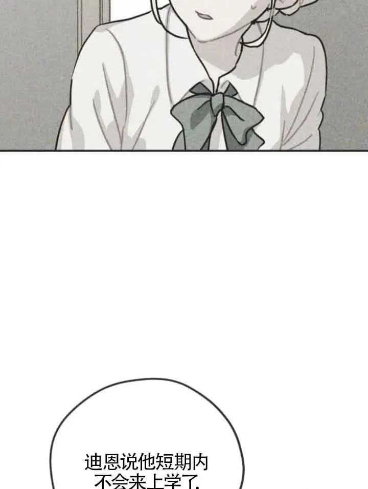 第61话67