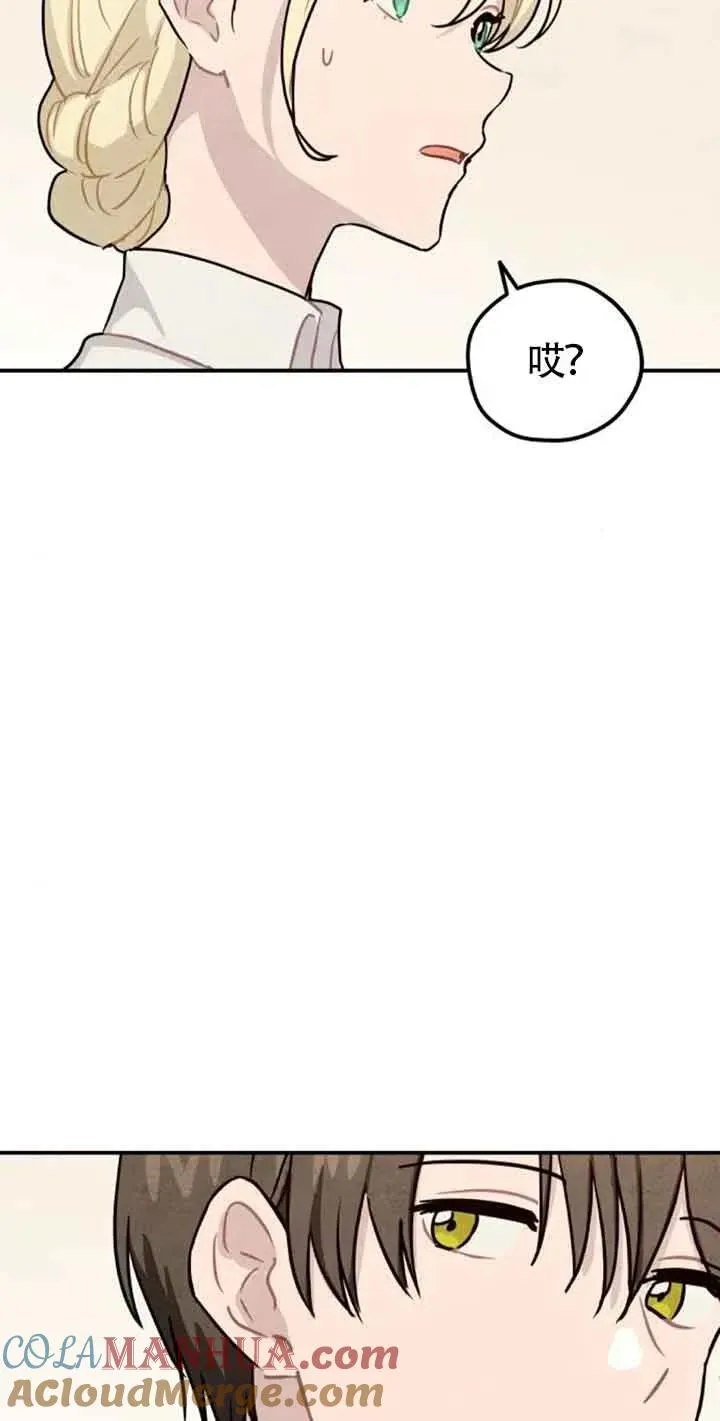 第34话48