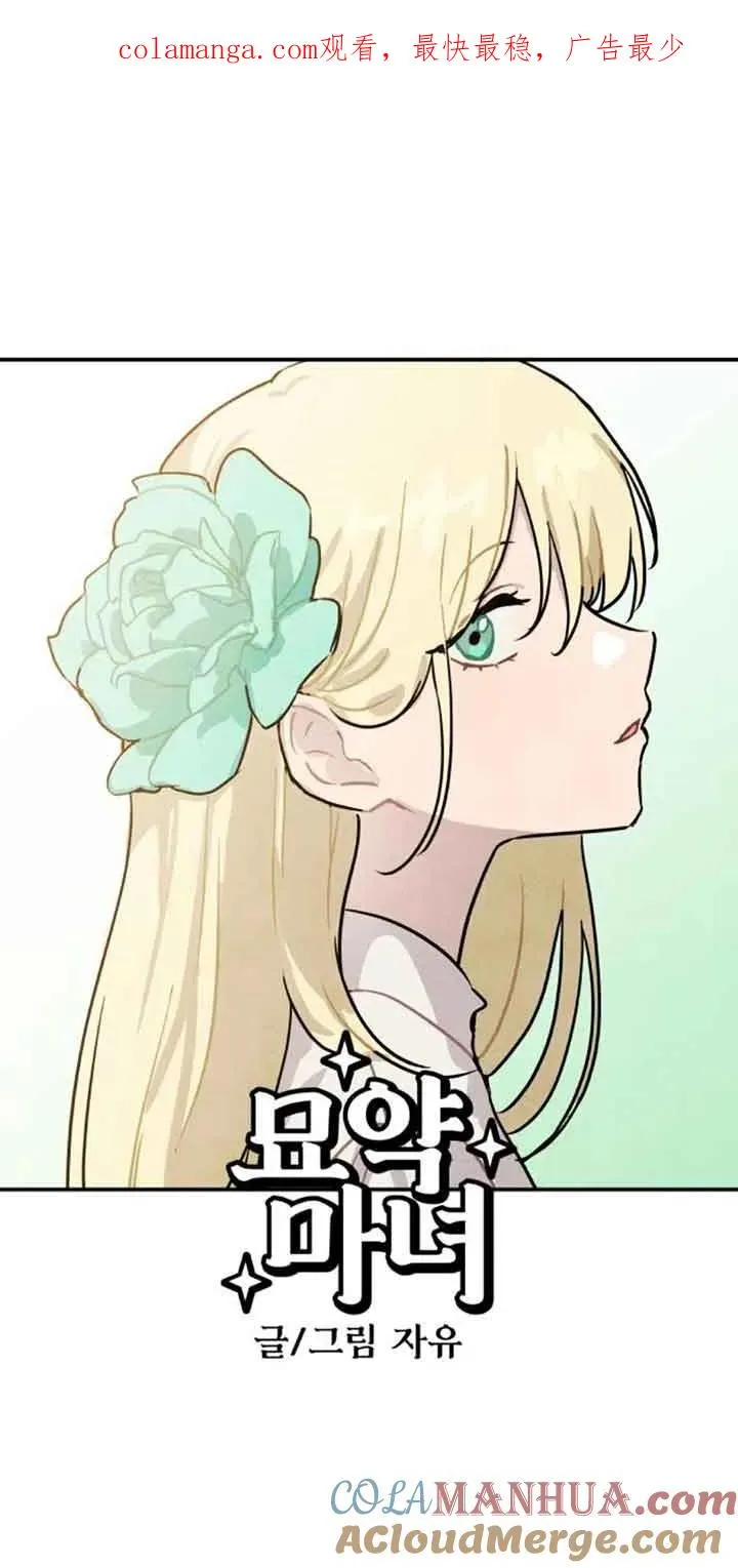 第35话0