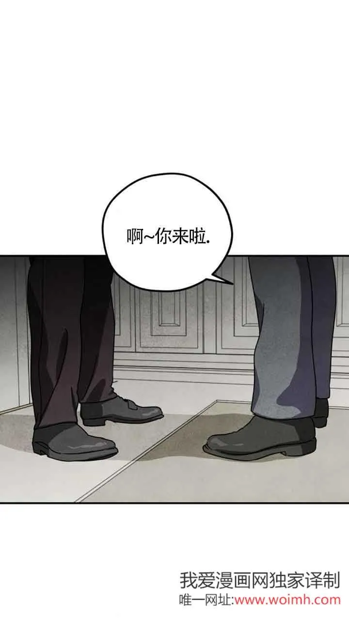 第53话16