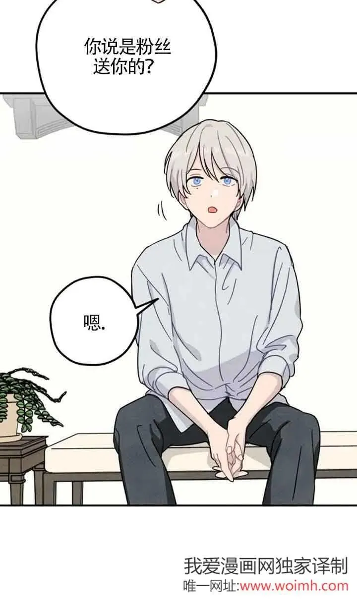 第55话22