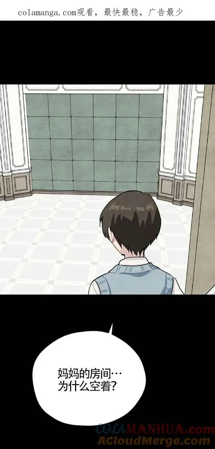 第39话0