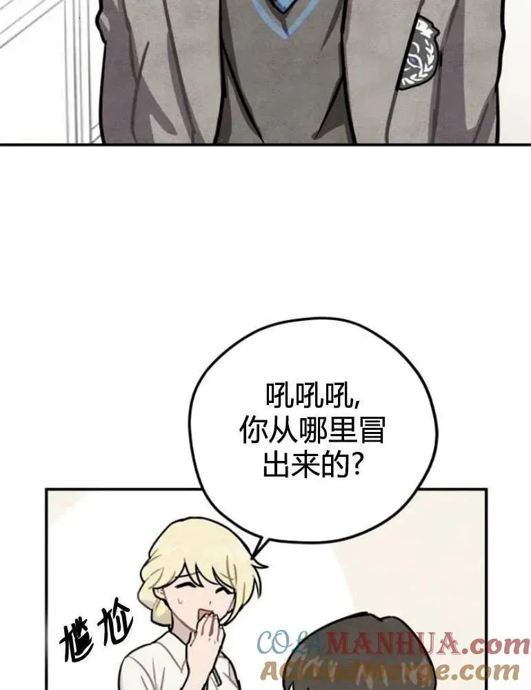 第10话63