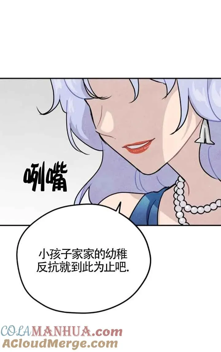 第32话24