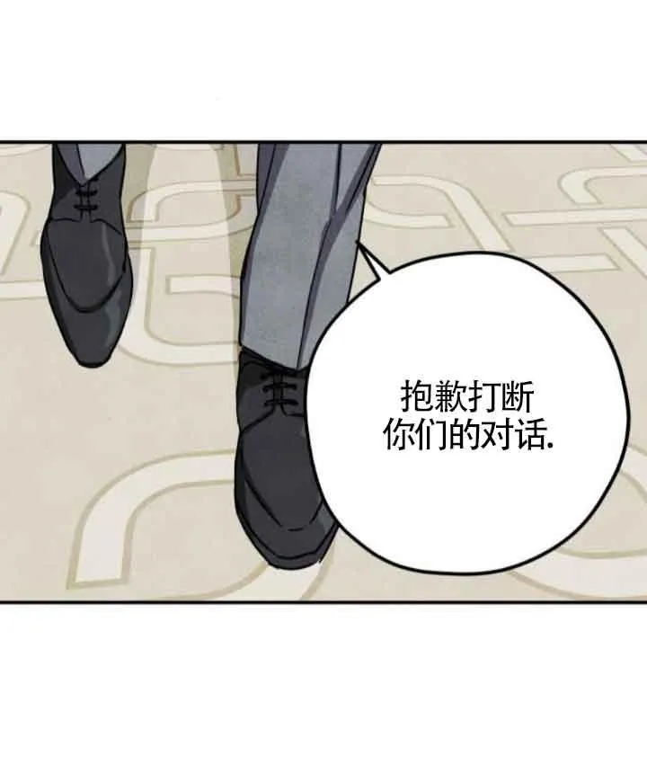 第43话59
