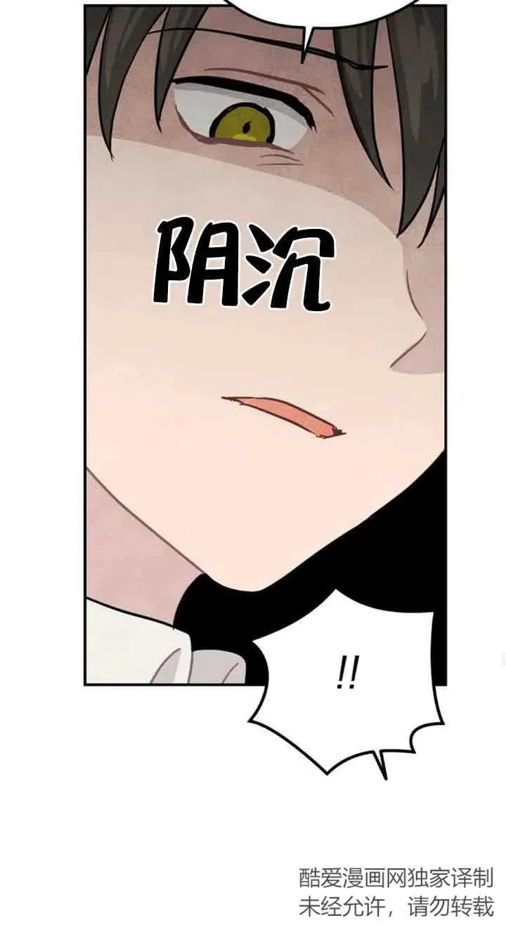 第25话37
