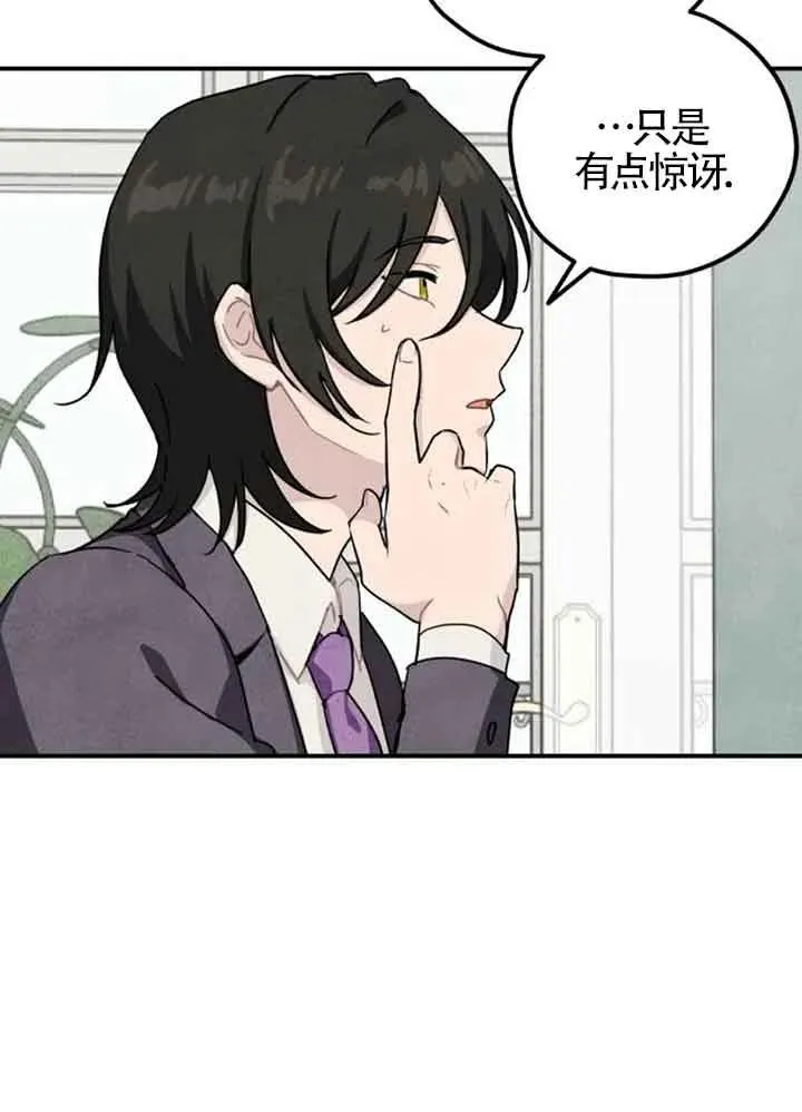 第57话65