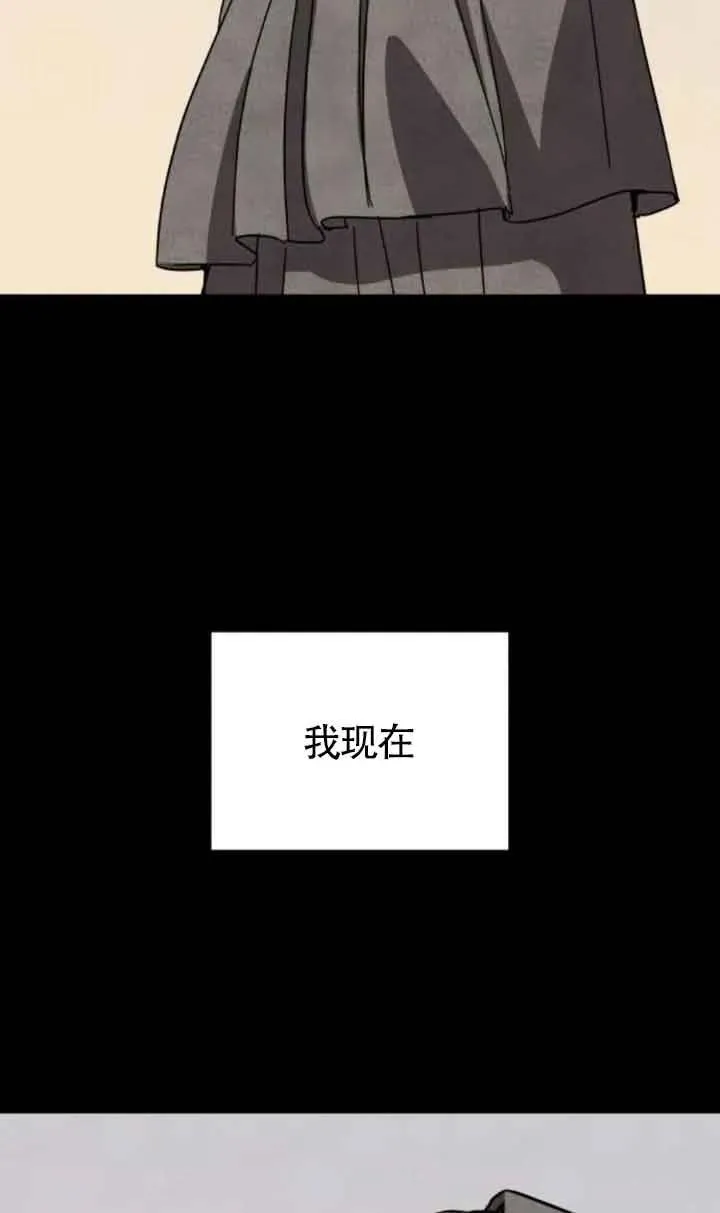 第70话17