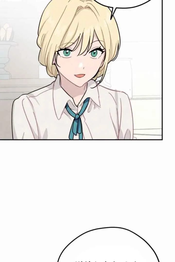 第47话50