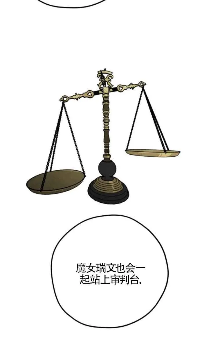 第61话52
