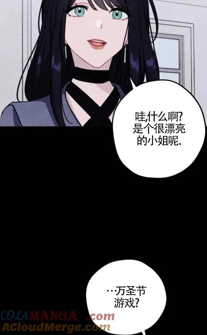 第70话36