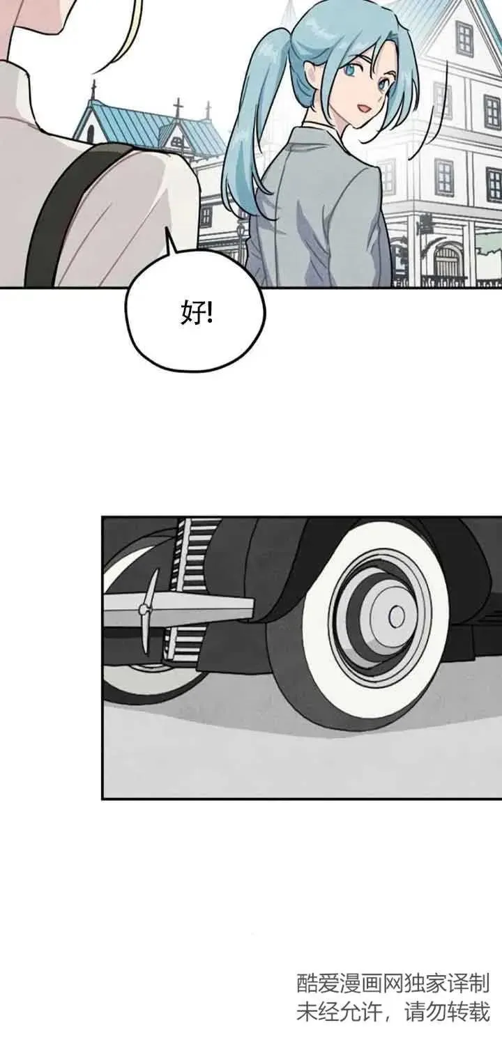 第34话32