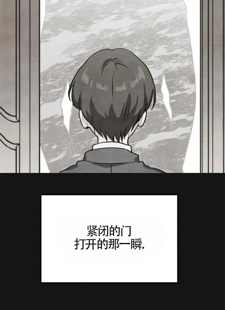 第37话71