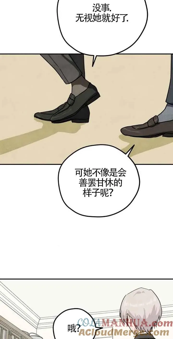 第35话24