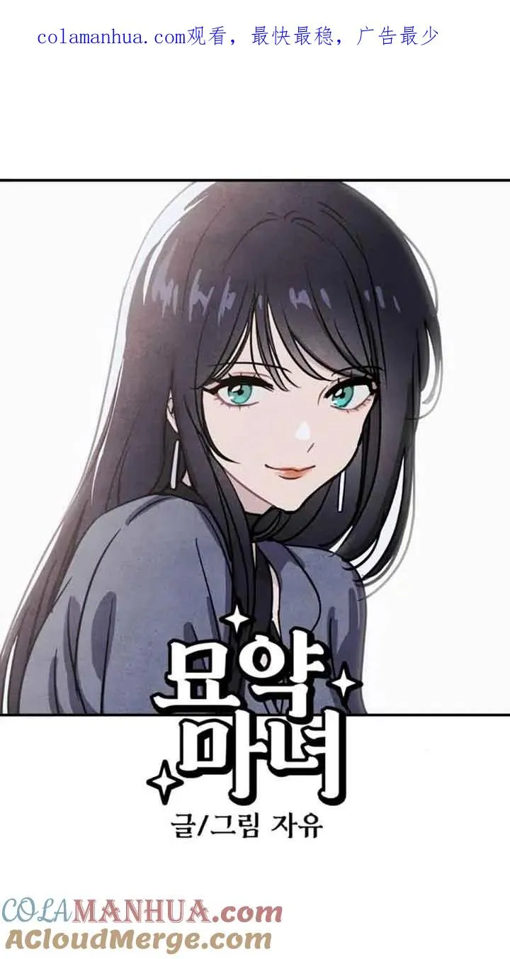 第28话0