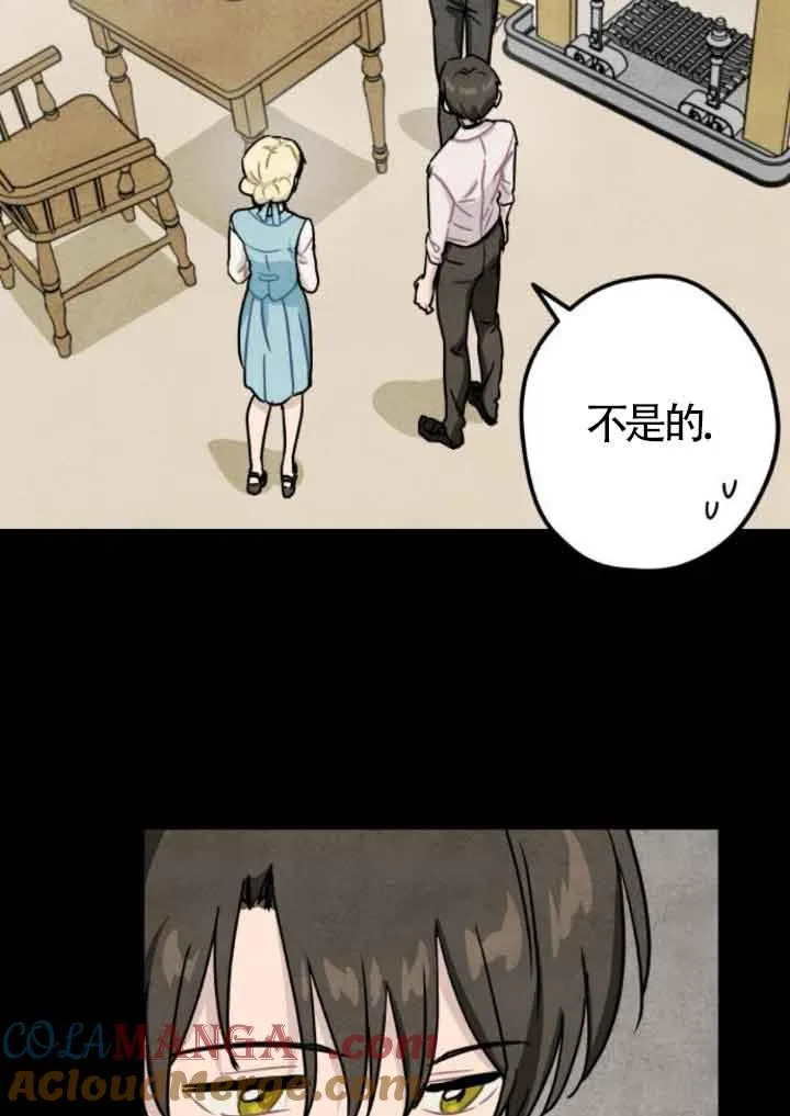 第42话27