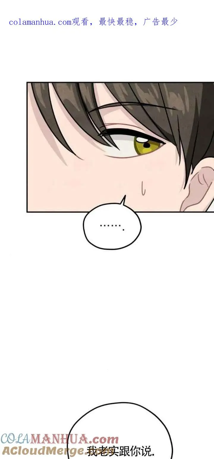 第31话0