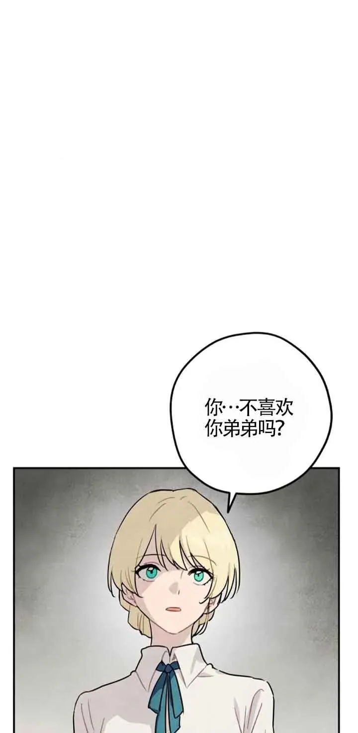 第37话37