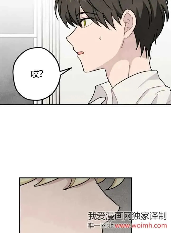 第64话65