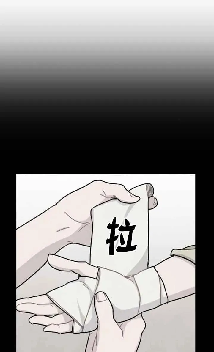 第66话1