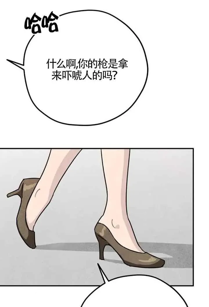 第62话61