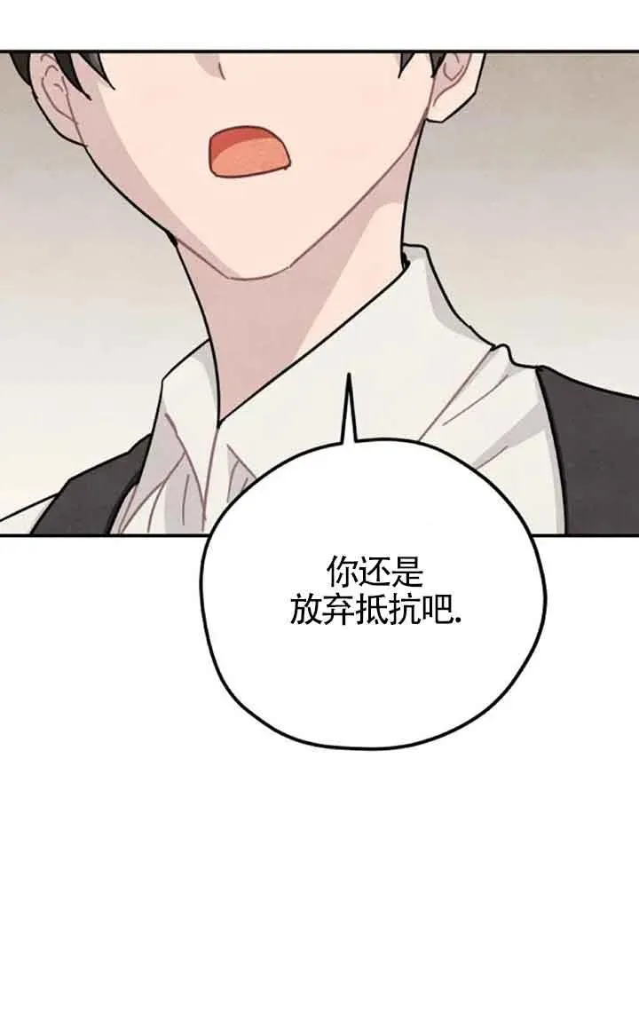 第60话47