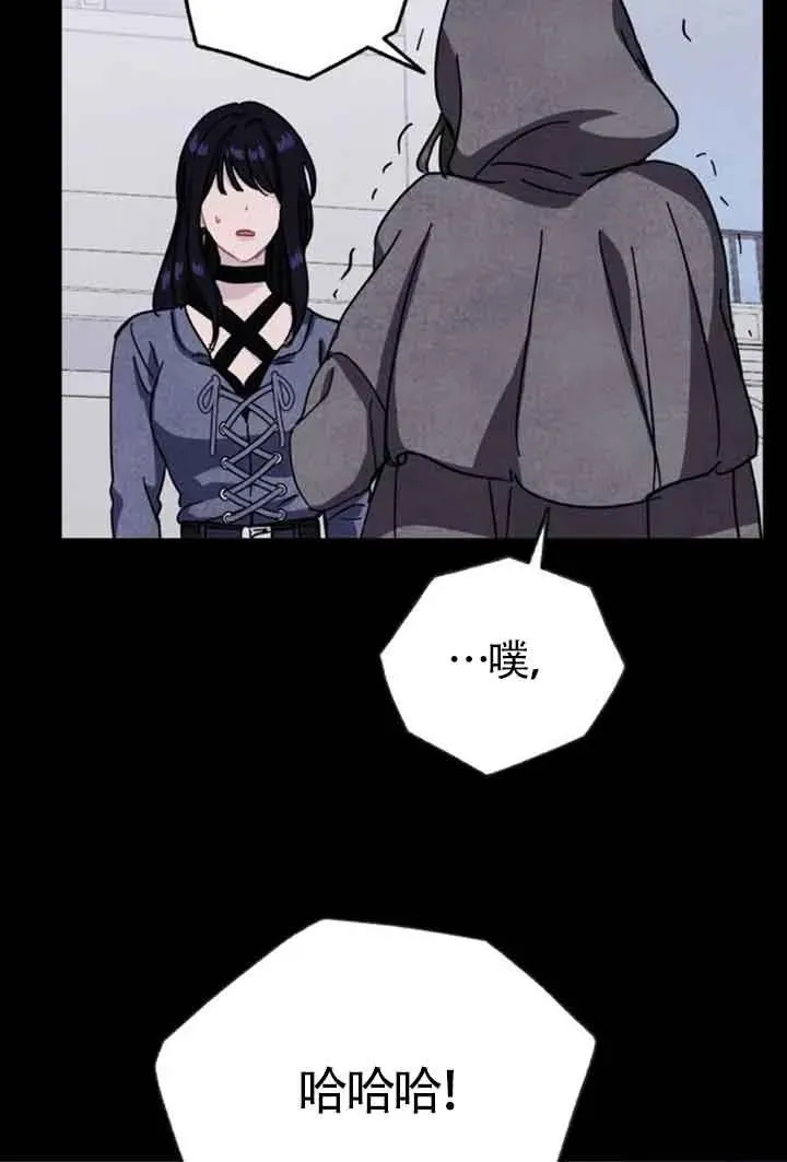 第71话52