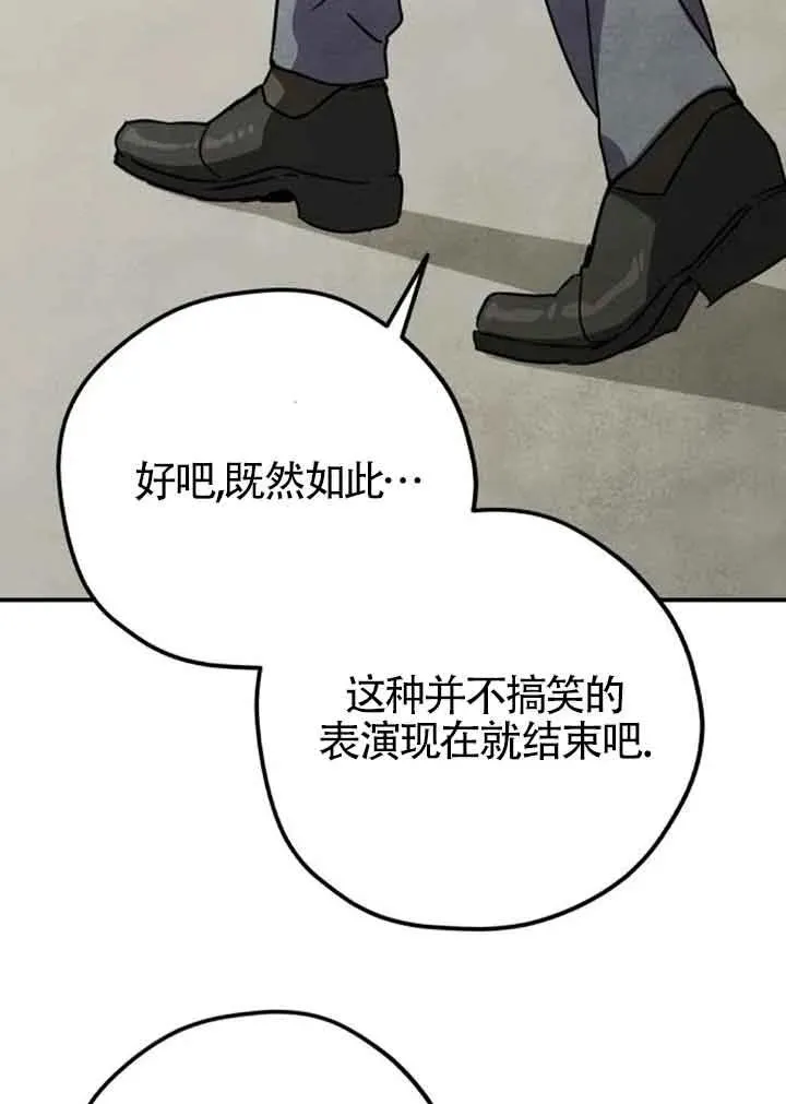 第60话58