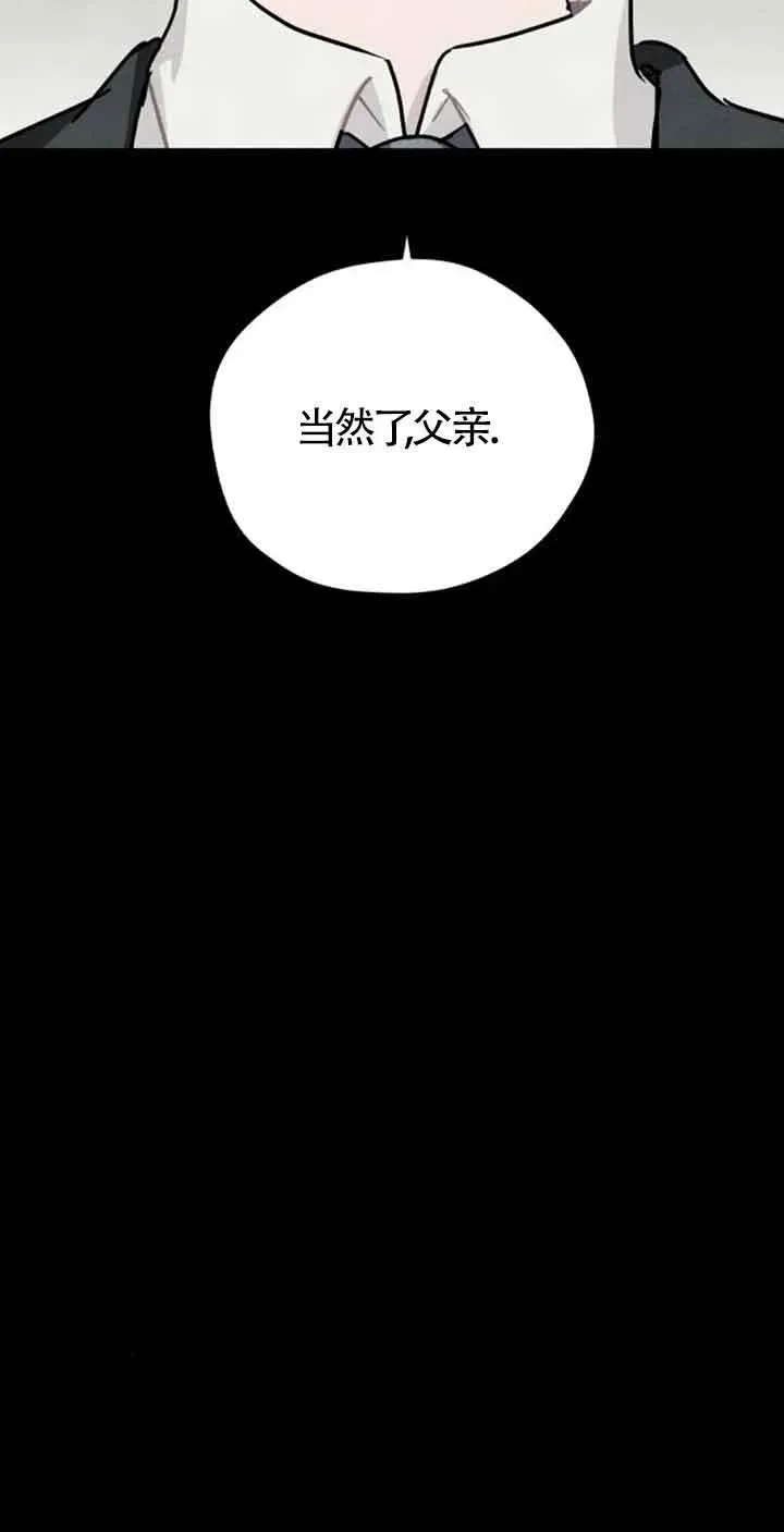 第39话54