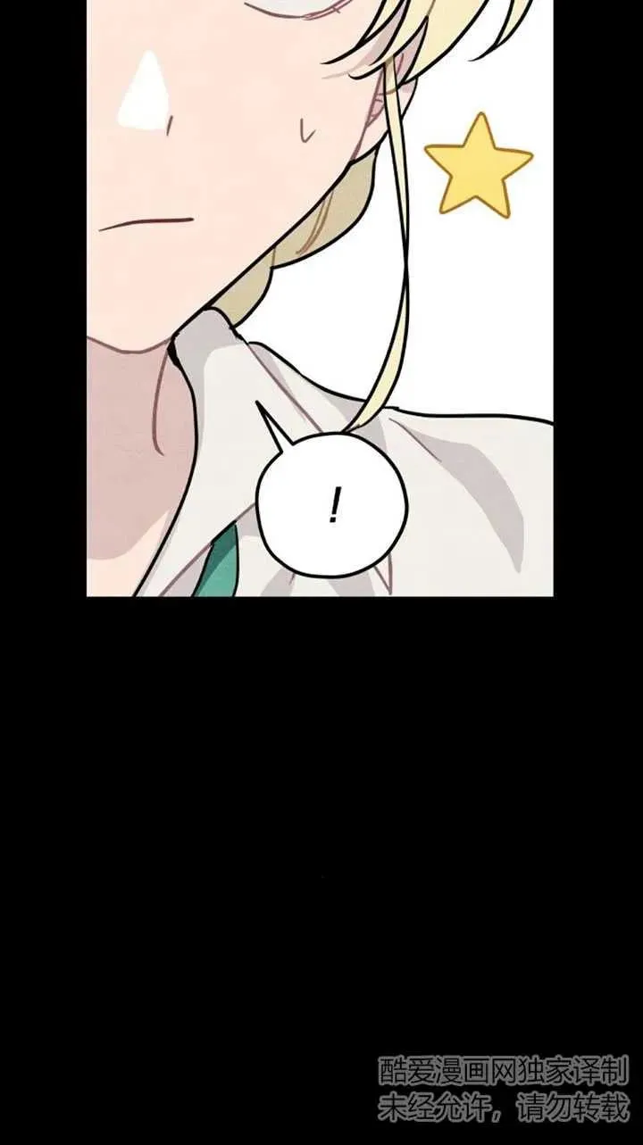 第26话25